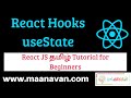 React Hooks useState | #9 React JS Tamil Tutorial for Beginners