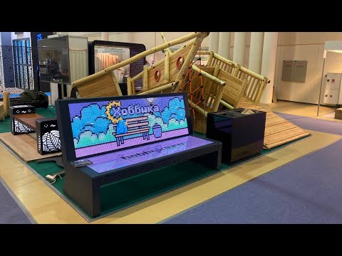 Умная городская мебель и детское игровое оборудование от Хоббики на выставке «RosBuild-2023» - 1