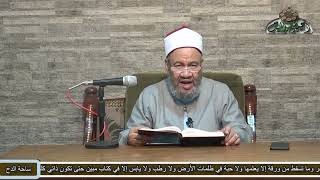 63 الشيخ - محمد جمال الدين هاشم (باب فى القدر الذى يصير به المرء بالغا)(اللباب بين السنه والكتاب )