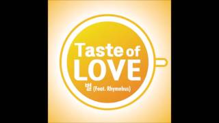 별   Sweet Love (Feat  라임버스) (가사 첨부)