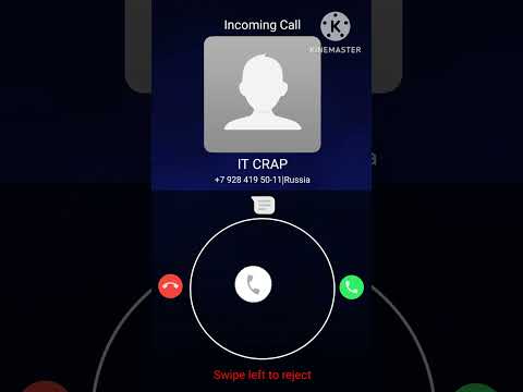 BAMBOOS M3 Incoming Call