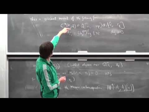 Daniel Pomerleano: Curved String Topology and Fukaya Categories