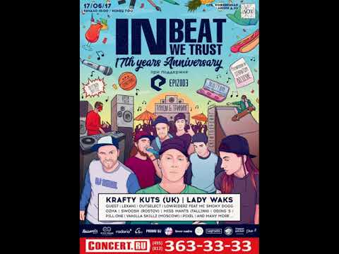 Quest - IN BEAT WE TRUST 17th Years Anniversary