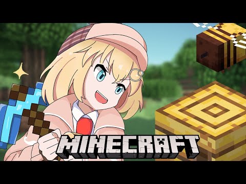 Amelia Goes MAD! Minecraft Uninstalled (Crazy Finale)