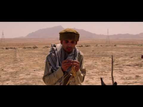 Трейлер