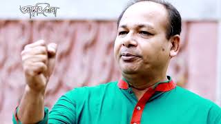 আর্ন্তজাতিক অভিবাসী দিবস-2020