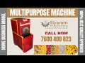 Product Video