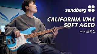 Video thumbnail for 김해찬 (Haechan.K) - Chan Blues l Sandberg California VM4 Soft Aged Bass Model Demo by Music Force Official