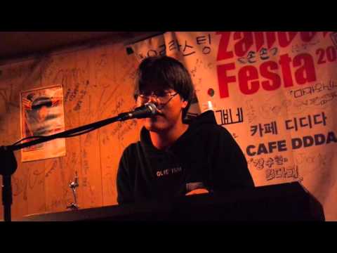 151015 사랑에 빠진 순간 - 김예광(리메인즈) @DDDA