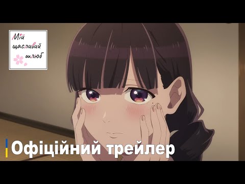 Рейчел Робінсон - відео обкладинка