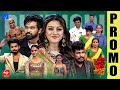 Dhee Jodi Latest Promo 21st 22nd May 2025 9 30 PM Vijay Binni Hansika Nandu MallemalaTv
