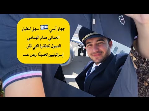 Yemeni Windows Media