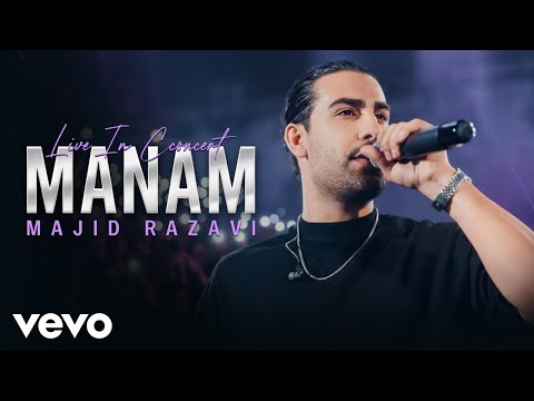 TPM - Majid Razavi - Manam