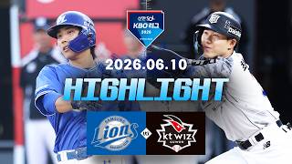 [검증마트]6월10일 삼성 KT KBO 하이라이트