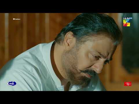 Nasar Ullah Ka Neela Chehra Aur Phooli Hui Laash - Sang-e-Mah - HUM TV