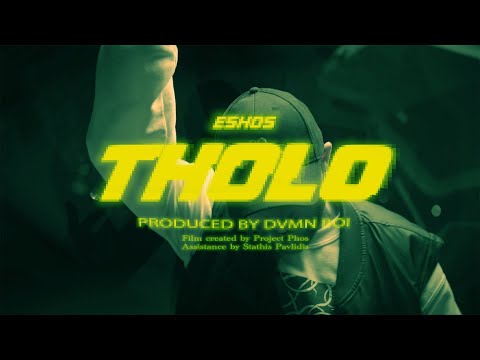 Eshos - Θολό (Official Video)  [Prod.by DVMN BOI]