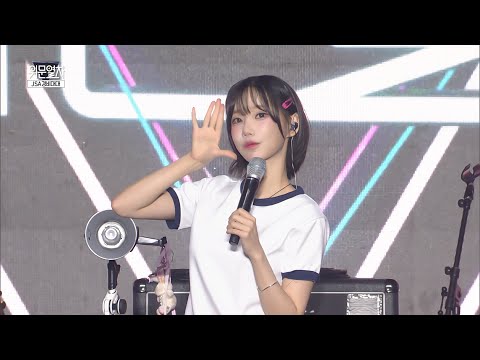 QWER - Discord﻿ / JSA경비대대 / KFN 위문열차-2024년08월11일(일) 방송분