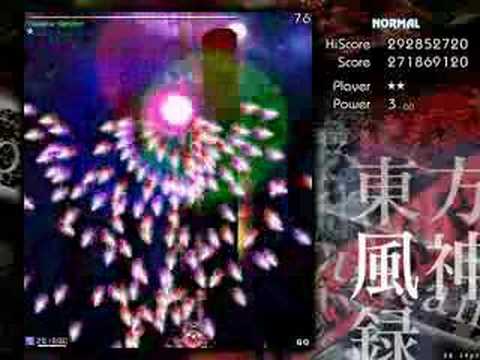 Touhou 10: MoF - Stage 6 normal [292m]
