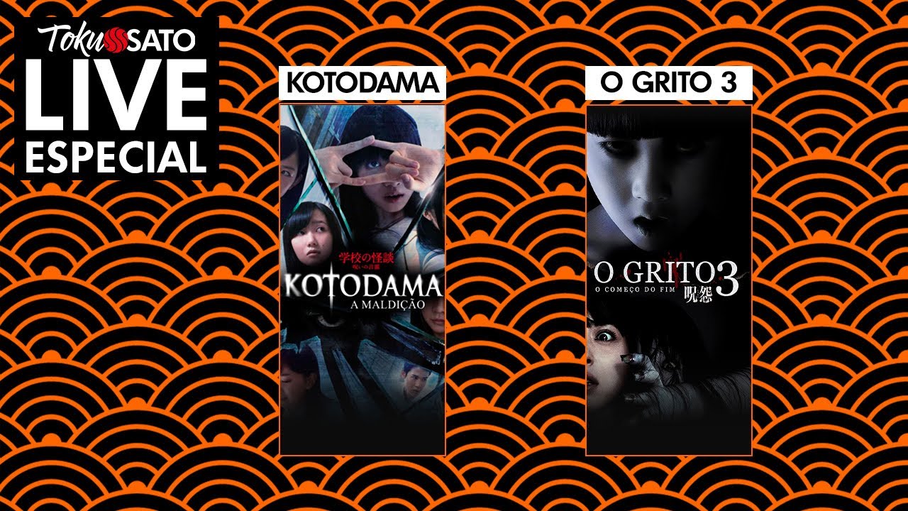 Live Especial HALLOWEEN - Kotodama e O grito 3