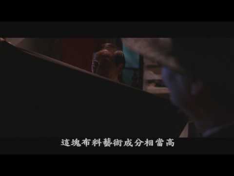 三四樓那麼高