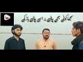 samjhaa ko.ii bhii chaal na us chaal-baaz kii