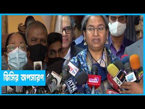 ভিসির অপসারণের দাবি