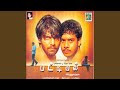Kannai Vittu