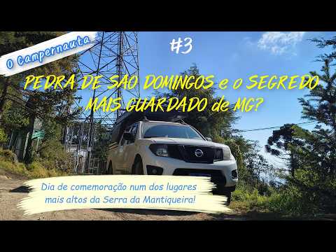 Is the São Domingos Stone the best-kept secret of Minas Gerais?