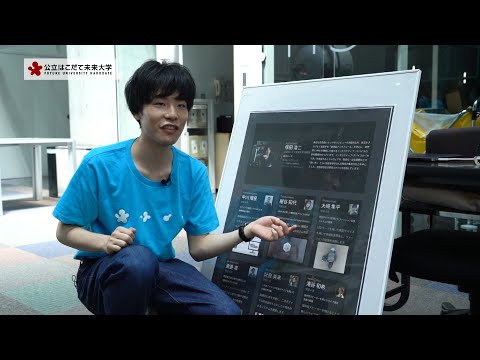 公立はこだて未来大学　LEDテープで光る靴紐　ファッション拡張システム