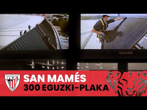 Imagen de portada del video San Mames, LaLigako lehen eguzkiaren energia-komunitatea