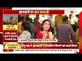 Zee News In Banaras : विवाद नहीं...बनारस का अंदाज देखिए | Gyanvapi Masjid Vivad | Shivling | Kashi