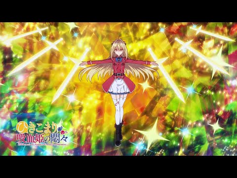 Hikikomari Kyuuketsuki no Monmon episode 12 Full Sub Indo -END- REACTION INDONESIA