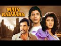 Main Balwaan 1986 Full Movie Dharmendra Mithun Meenakshi Sheshadri Bollywood Classic Film