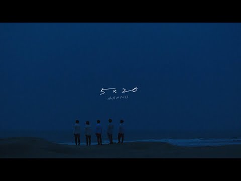 ARASHI - 5×20 [Official Music Video]