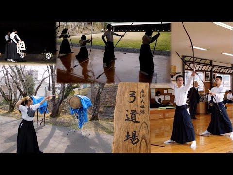 弓道部紹介動画｜東洋大姫路中学＿20200808オンラインオープンスクール＿兵庫県姫路市の男女共学中高一貫校｜東洋大学附属姫路中学校