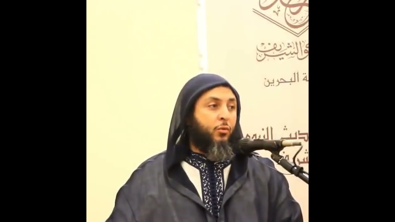 السراط