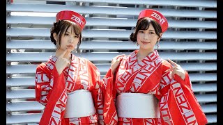 スーパーGT2024 第4戦 富士③ 松田蘭(@ran_mjargtne)さん 七瀬なな(@nna_nanase)さん ZENTsweeties レースクイーン  スーパーGT GT500