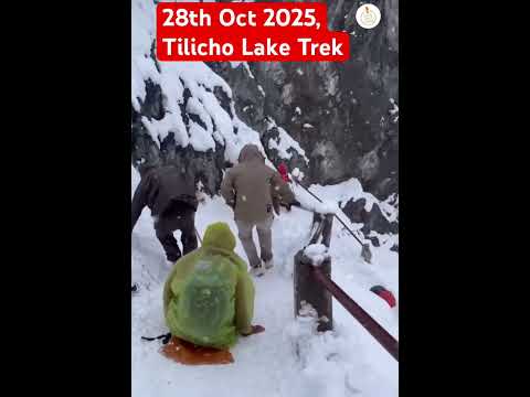 #TODAY Challenge Accepted: ALMOST #FROZE: #SNOWFALL #tilicholake #trek 🥶 #weather #annapurna #manang