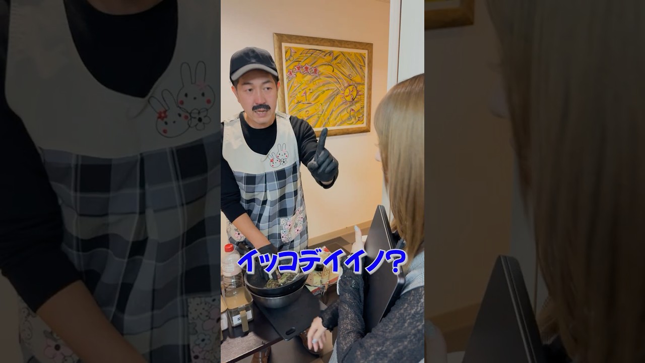 部下の荒井が落とした#飯テロ #ケバブ #会社で料理