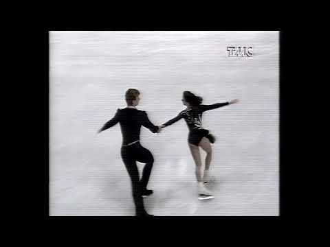 Eltsova & Bushkov - 1995 Europeans' EX