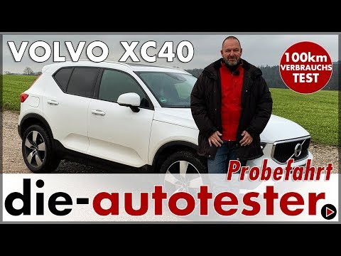 Volvo XC40 T3 1.5 l petrol engine 115 kW (156 hp) - Fuel consumption test | 100 km fuel consumpti...