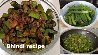 SIMPLE AND EASY BHINDI RECIPE | आसान और झटपट तरीके से बनाए खिली खिली भिंडी की सब्जी