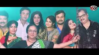 LIPSA MISHRA BULU DASH #SDDFI