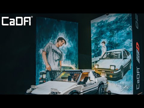 Initial D Takumi Fujiwara Toyota Trueno AE86 | CaDA Bricks C61024W