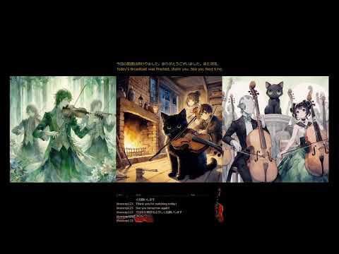 🎻ヴァイオリン練習🎻 Violin Practice🎻 202605123