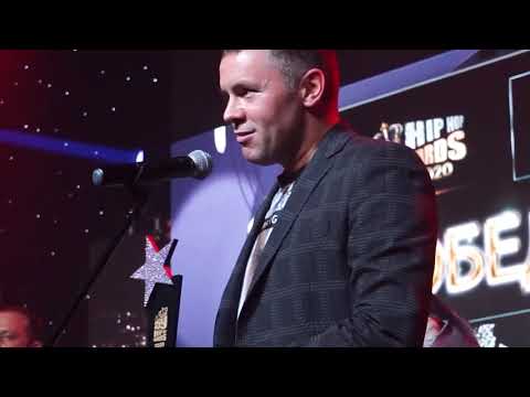 359 Hip Hop Awards 2021 PROMO