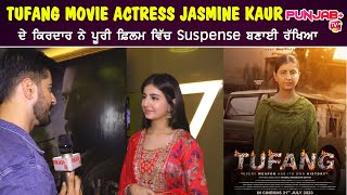 Tufang Movie  Actress Jasmine Kaur Exclusive Talk with Punjab Plus Tv