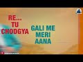 Mafia Love Gulzar Chaniwala Azam Khan