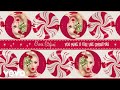 Videoklip Gwen Stefani - You Make It Feel Like Christmas (ft. Blake Shelton) (Lyric Video) s textom piesne