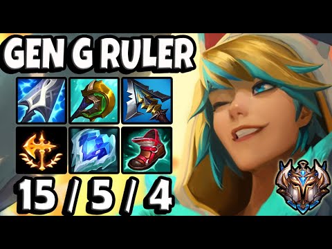 Ezreal vs Aphelios ADC [ Gen G Ruler ] Korea Challenger Patch 11.14 ✅